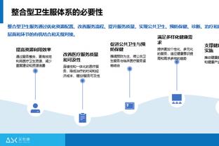 ?哈利伯顿22+23 特纳28+8 迪文岑佐38+6 步行者轻取尼克斯